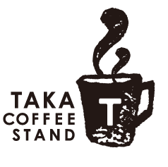 タカ コーヒー スタンド